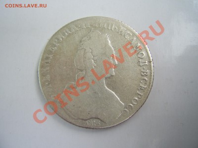 Рубль 1780г до 22.06.11г до 22.00 - 1780а.JPG