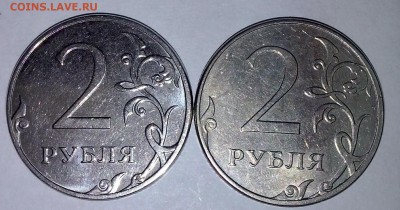 Вопросы по разновидностям от Lubov - 2р02013пл