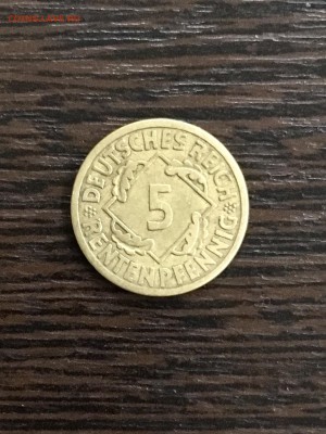 Германия 5 пфенниг 1924 года. До 22:00 10.04.19 - 299A643E-6E8C-4C70-9BB2-784E185ECBA9