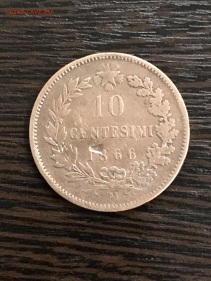 Италия 10 чентезимо 1866 года. До 22:00 10.04.19 - CE05BA9B-FD29-40E0-9047-2F4D35130212