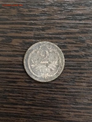 2 геллера 1896 года Австро - Венгрия. До 22:00 10.04.19 - 930B345C-4496-40D5-A681-5A5FFDAB06AD
