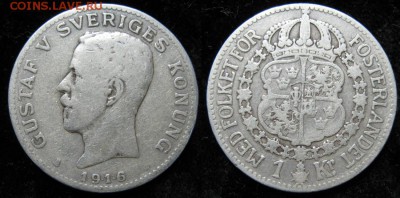 35.Монеты Швеции 1760-1950г. - 35.19. -Швеция 1 крона 1916    155-ak21-1389