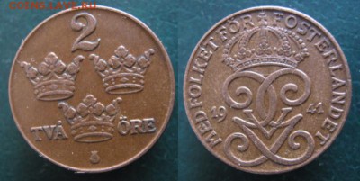 35.Монеты Швеции 1760-1950г. - 35.23. -Швеция 2 эре 1941    8882