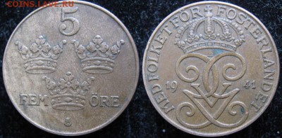 35.Монеты Швеции 1760-1950г. - 35.28. -Швеция 5 эре 1941   513н