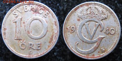 35.Монеты Швеции 1760-1950г. - 35.33. -Швеция 10 эре 1940   510н