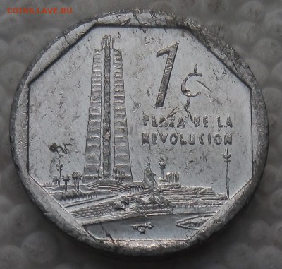 Куба 1 сентаво 2015 до 09.04.19 - 13