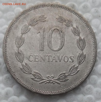 Сальвадор 10 сентаво 1992 до 09.04.19 - 29