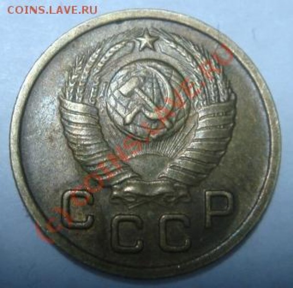 подскажите, что за разновид (1 копейка 1950 года)? - 1 к 1950 лс