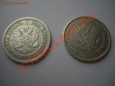 Русская Финляндия, 1 марка 1866 и 1874, серебро - CIMG0094.JPG