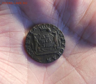 Сиб-денга;1768г.КМ. 09.04.19г. 22:00. Моск. - СИБИРСКАЯ ДЕНГА 1768г 037.JPG