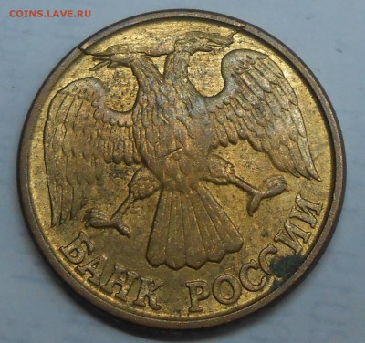 Разные браки (или лоты браков) по фиксу до 11.04.19 22:00 - DSCN3971.JPG