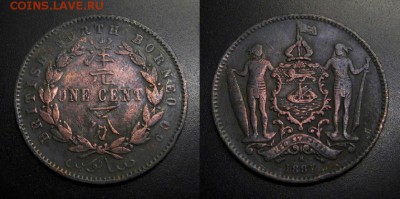 МОНЕТЫ МИРА 04-19 - Брит. Северное Борнео – 1 цент (1887)