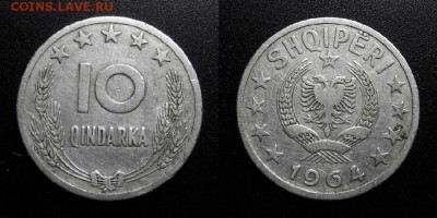 МОНЕТЫ МИРА 04-19 - Албания – 10 киндарок (1964) №1