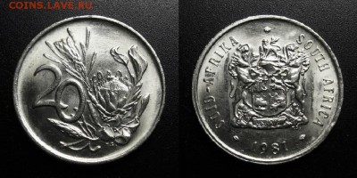 МОНЕТЫ МИРА 04-19 - ЮАР – 20 центов (1981) «Протея; старый герб»