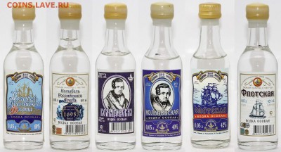 Куплю алкоголь в миниатюре - воронеж2