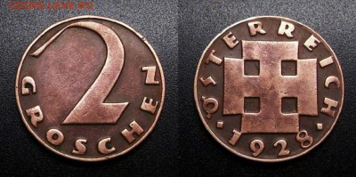 МОНЕТЫ МИРА 04-19 - Австрия – 2 гроша (1928)