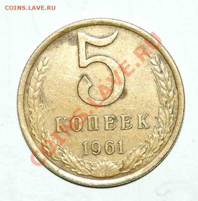 5к1961 подскажите по шт. - р_5к61
