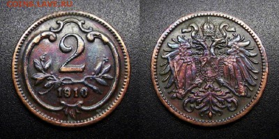 МОНЕТЫ МИРА 04-19 - Австрия – 2 геллера (1910)