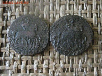 Копейки, 2 шт. 1794 ЕМ, 1795 ЕМ. До 11.04.2019г. - 017.JPG