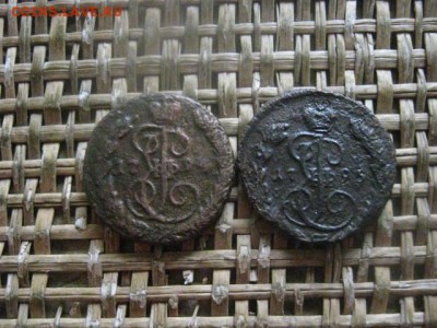 Копейки, 2 шт. 1794 ЕМ, 1795 ЕМ. До 11.04.2019г. - 011.JPG