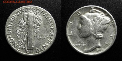 МОНЕТЫ МИРА 04-19 - США – 1 дайм (1945) «Меркурий» (Аg)