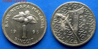 Малайзия - 1 ринггит 1995 года до 10.04 - Малайзия 1 ринггит 1995