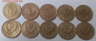 5 копеек 1930-56. До 7.04.19 в 22.00 - 20190405_120537