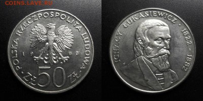 МОНЕТЫ МИРА 04-19 - Польша – 50 злотых (1983) «Игнаций Лукашевич – польский учёный»