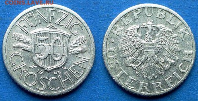 Австрия - 50 грошей 1946 года до 10.04 - Австрия 50 грошей 1946