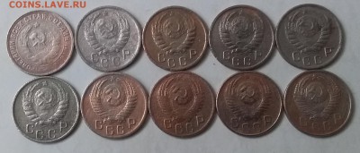 15 копеек 1932-57. До 7.04.19 в 22.00 - 20190405_123142