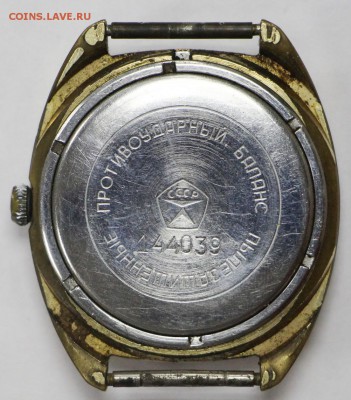 Часы Слава. Ау-10.  - 11,04.19 в 22.00 - часы 008