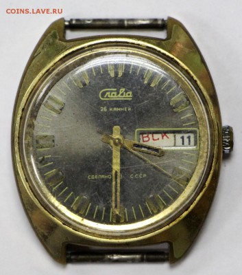 Часы Слава. Ау-10.  - 11,04.19 в 22.00 - часы 007