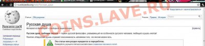 ФАНАТЫ ЕНОТОВ СОБИРАЮТСЯ ЗДЕСЬ!!! - 2