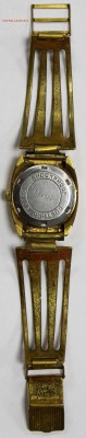 Часы Заря. Ау-10. С браслетом. На ходу - 11,04.19 в 22.00 - часы 013