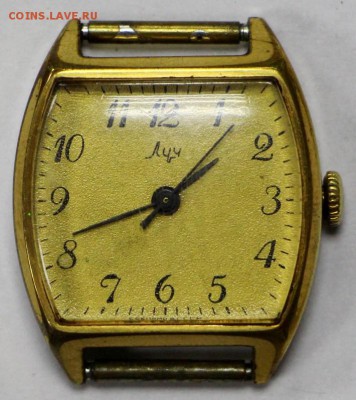 Часы Луч. Ау. На ходу - 11,04.19 в 22.00 - часы 020