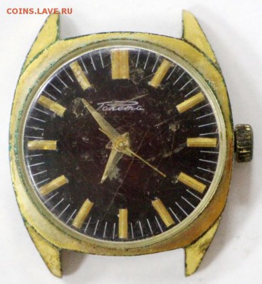 Часы Ракета. Ау-10. мужские - 11,04.19 в 22.00 - часы 032