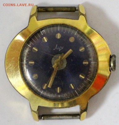 Часы Луч. Ау-10+. На ходу - 11,04.19 в 22.00 - часы 034