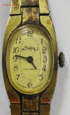 Часы Вымпел женские с браслетом. Не на ходу - 11,04.19 в 22ч - часы 037