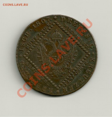 30 крейцеров 1807 - 30 крейцеров 001