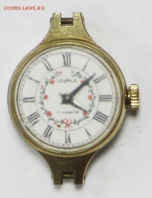 Часы Чайка женские. На ходу - 11,04.19 в 22.00 - часы 039