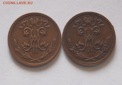 2 коп 1913 и 1914 г.До 9.04.19 в 21- 00 по мск - DSCN0035.JPG