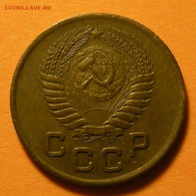 1 копейка 1953 с венчиком шт. 2.1А (Ф-116) - до 9.04.19. - DSCN4216.JPG