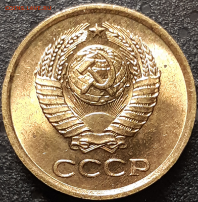 1 копейка 1961 UNC Штемпельный блеск. До 06.04.2019 22:00 - 20190405_141053_photo-resizer.ru