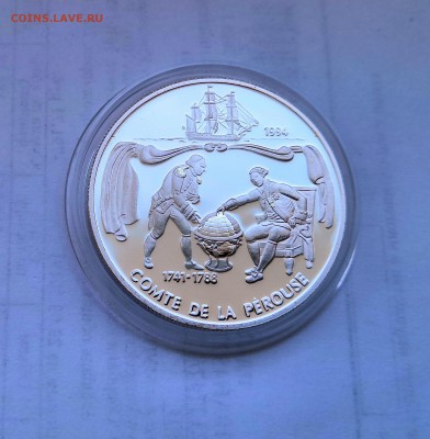 10 тала 1994 Самоа и Сисифо. Парусник. Серебро. Proof. - IMG_20190330_121359