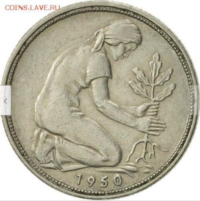Германия 50 пфеннигов 1950 G (Bank deutscher Länder) оценка - ek2