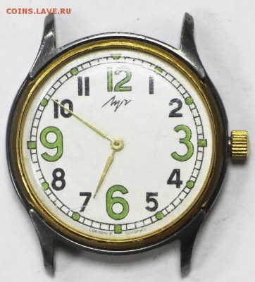 Часы Луч. Не на ходу - 11,04.19 в 22.00 - часы 043