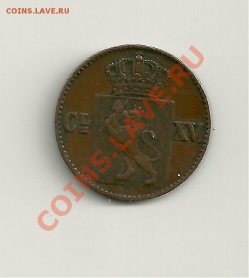 2 скиллинга 1867 Норвегия - скил2 001