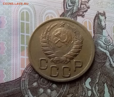 3 копейки 1938. До 10.04.19 в 22.00 - 20190405_160546
