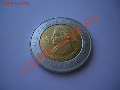 Мексика наб. 200 л. Независимости и 100 л. Революции, 5 песо - CIMG0110.JPG