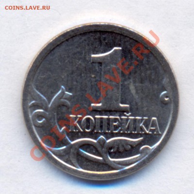 1к 2005м шт. "Б" до 20.06.2011 22.00 - сканирование0069